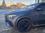 Mercedes-Benz GLE AMG Coupe 53 4-Matic Ultimate - 22