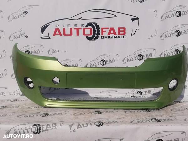 Bara fata Skoda Citigo an 2011-2012-2013-2014-2015-2016 Gauri pentru priectoare - 1