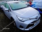 Dezmembrez Toyota Avensis 3 [2th facelift] [2015 - 2020] Sedan 1.6 MT (132 hp) - 2