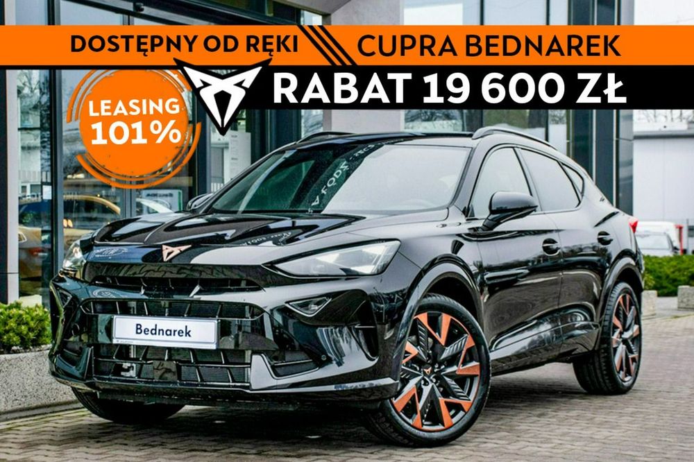Cupra Formentor 2026