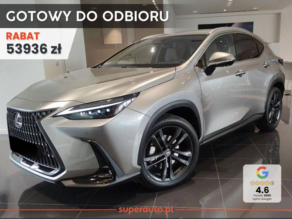 Lexus NX II (2021-) 2026