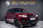 Land Rover Range Rover Sport - 1