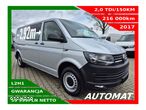 Volkswagen Transporter Long *59999zł NETTO* Automat DSG 2,0TDi/150KM - 2