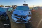 Dezmembrez Opel Zafira B [2005 - 2010] Minivan 5-usi 1.6 MT (105 hp) - 1