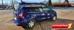 Ford Tourneo Courier - 20