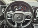 Volvo V60 D3 SCR Inscription - 24