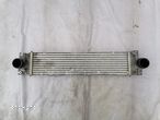 Intercooler Ford Mondeo 5 Mk5 V DG93-6K775-CC - 1