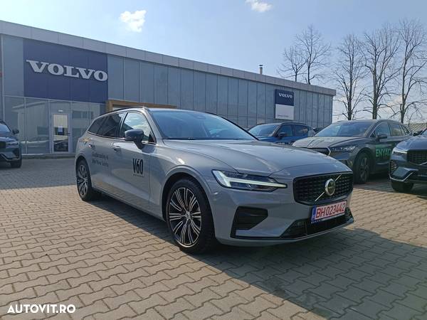 Volvo V60 B4 MHEV AT Plus Dark - 7