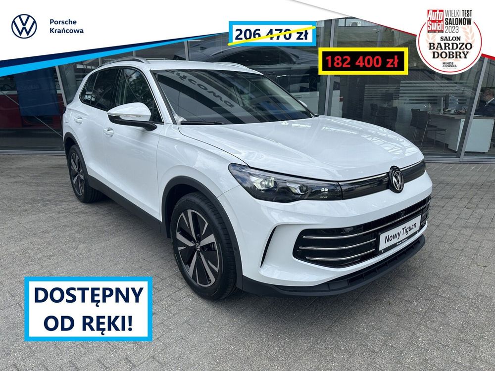 Volkswagen Tiguan III (2024-) 1.5 eTSI Elegance DSG 2026