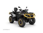 Can-Am Outlander Max - 1