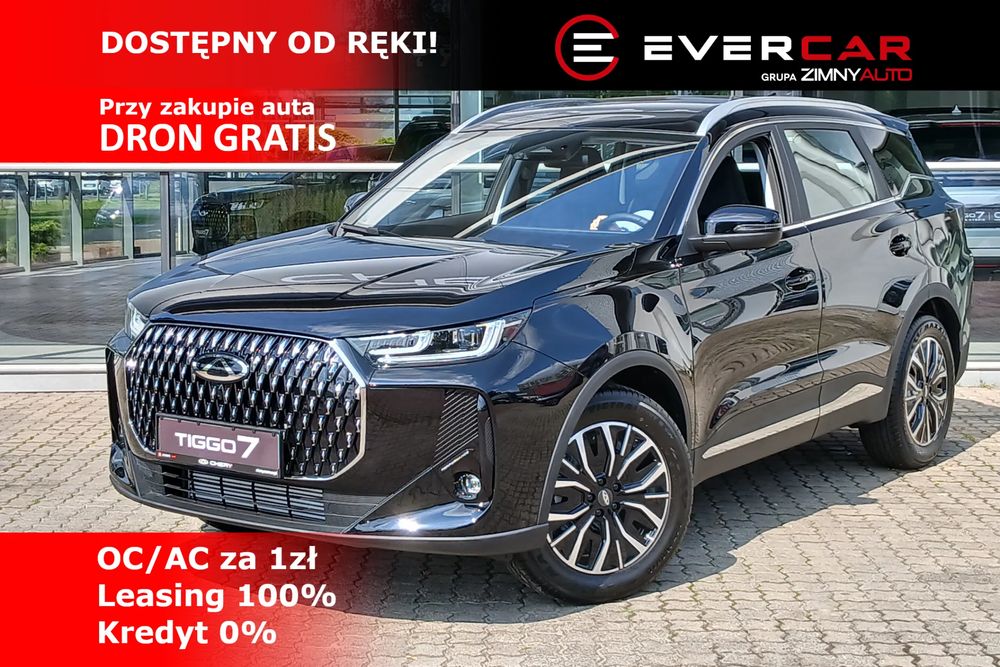 Chery Tiggo-7