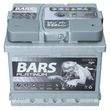 Akumulator BARS PLATINUM 12V 53Ah 530A (EN) - 2