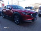 Mazda CX-30 e-SKYACTIV G150 MHEV Exclusive-Line - 8