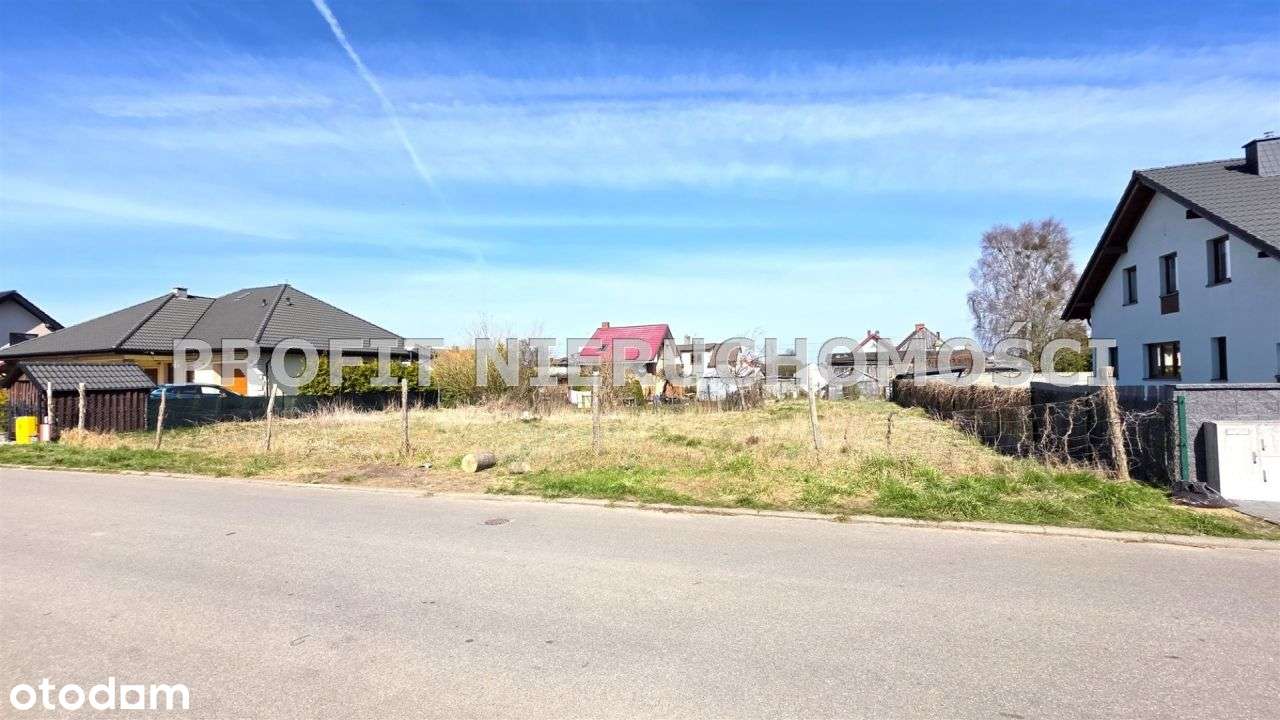Atrakcyjna działka w super lokalizacji! - Pełny obrazek: 5/7