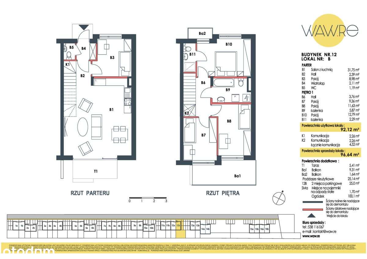 100 m2 ogródka | 5 pokoi - Pełny obrazek: 5/5