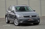 Volkswagen Tiguan - 1