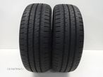 215/65/15C Hankook Vantra LT - 1