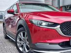 Mazda CX-30 - 4