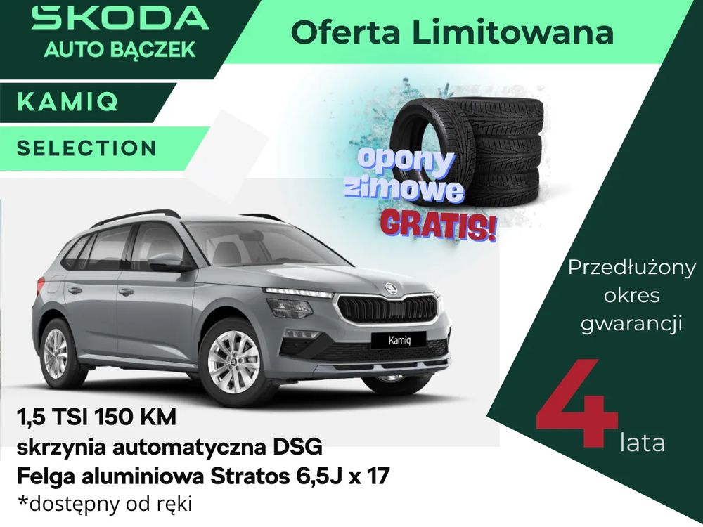 Kamiq Skoda 1.5 tsi selection dsg