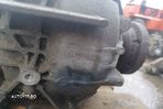 Grup spate / Diferential spate 0AR525083 Audi A6 4F/C6  [din 2004 pan - 1