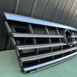 GRILL ATRAPA ZDERZAKA VOLKSWAGEN TOUAREG III 760853651S - 2