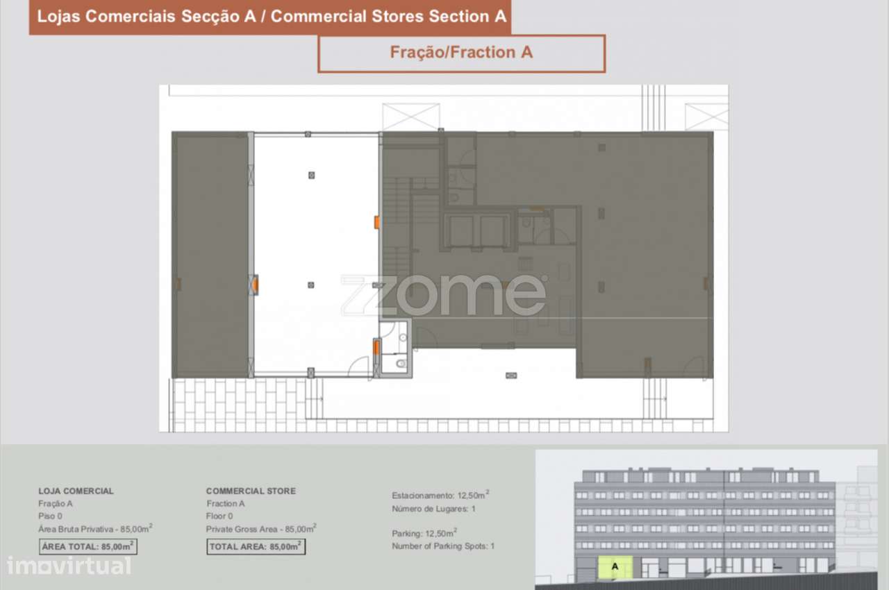 Loja em Construção, no centro de Felgueiras - Grande imagem: 4/17