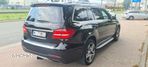 Mercedes-Benz GLS - 8