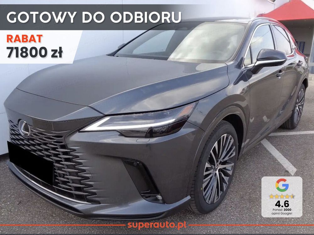 Lexus RX V (2022-) 2026