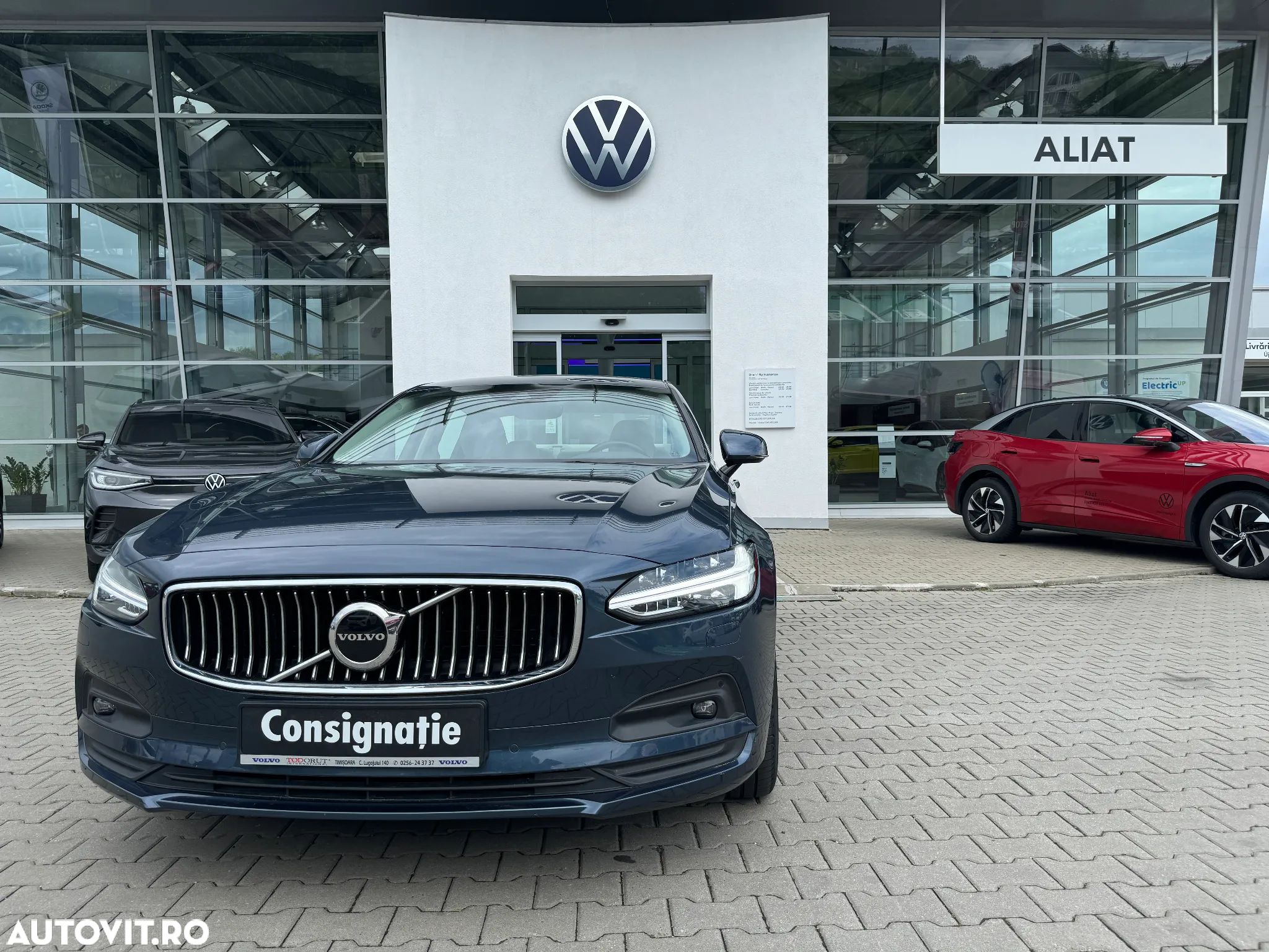 Volvo S90 T5 Momentum - 1