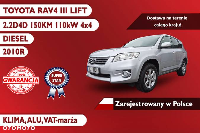 Toyota RAV4 2.2 D-4D 4x4 - 2