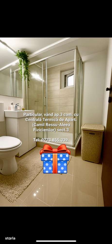 Particular, vând ap.3 cam.,cu CENTRALA TERMICA de ap, Matei Ambrozie - Imagine principală: 4/12