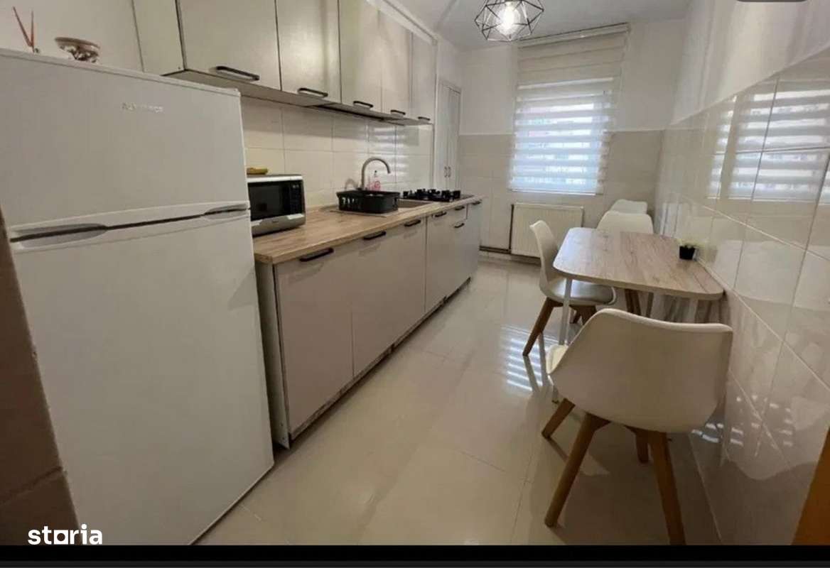 Apartament cu 2 camere, COD 8225-1