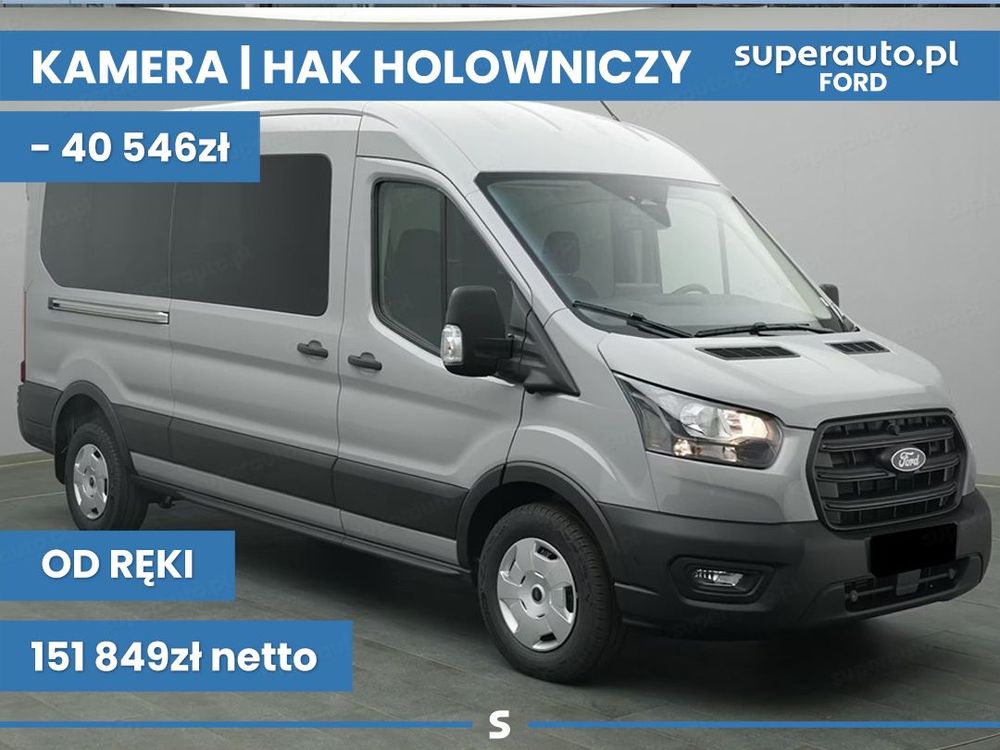Ford Transit 2026