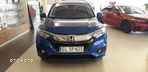 Honda HR-V 1.5 Executive (ADAS / Connect+) CVT - 6