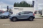 Volvo XC 40 T3 R-Design - 1