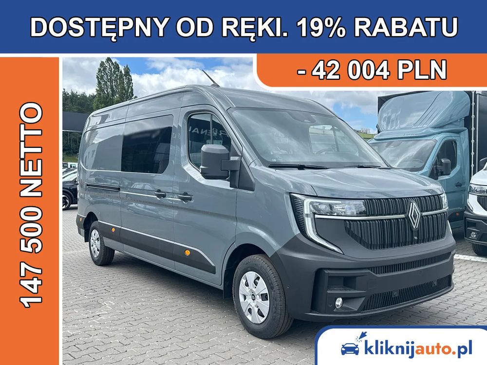Renault Master 2026