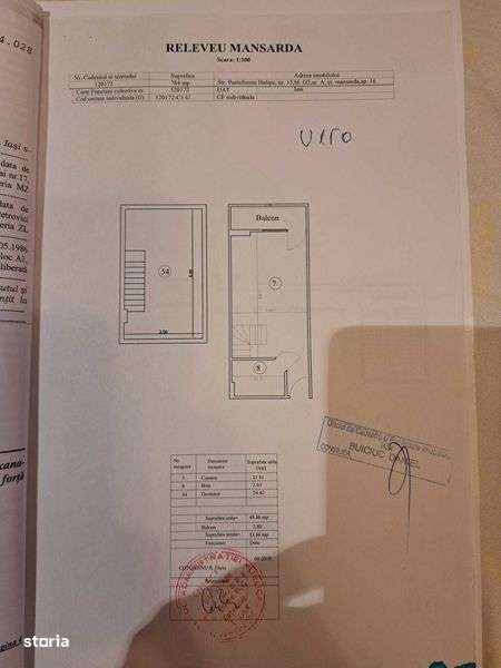 Persoana fizica, vand apartament 2 camere, Nicolina 1 - Imagine principală: 5/5