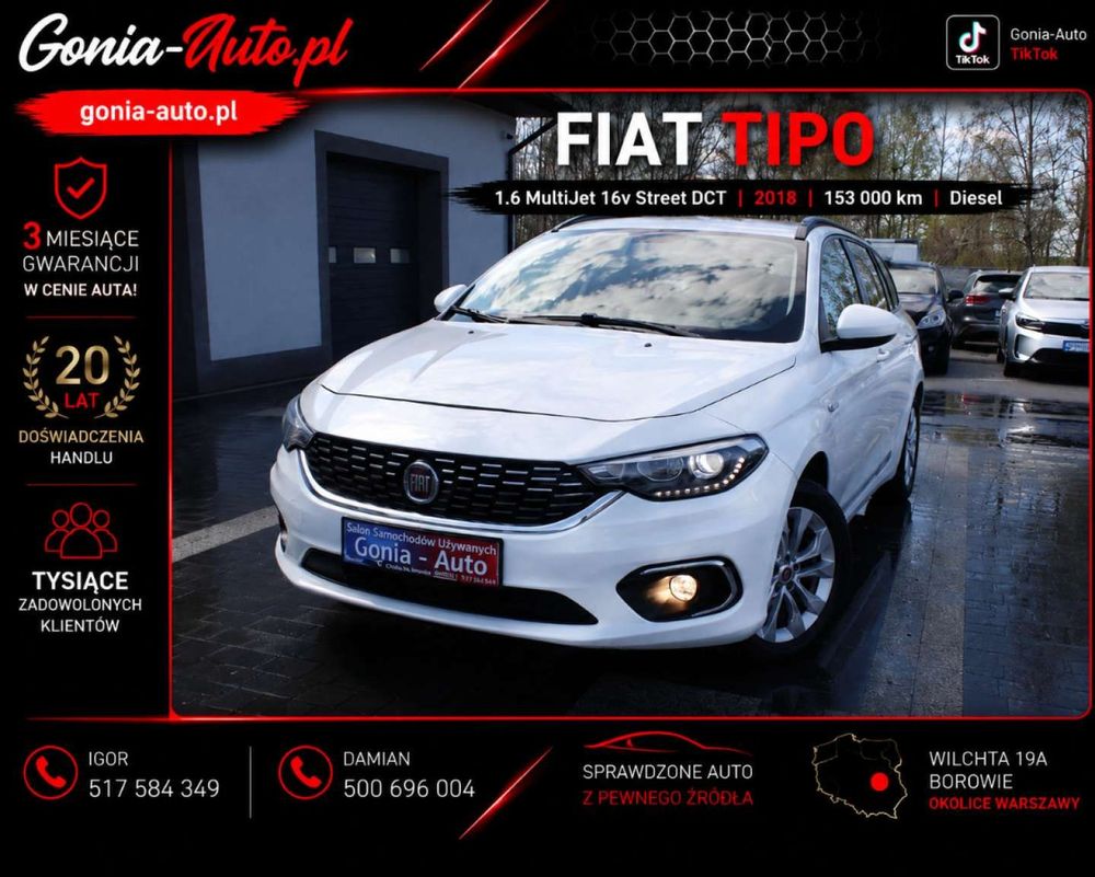 Fiat Tipo II (2016-) 1.6 MultiJet 16v Street DDCT 2019
