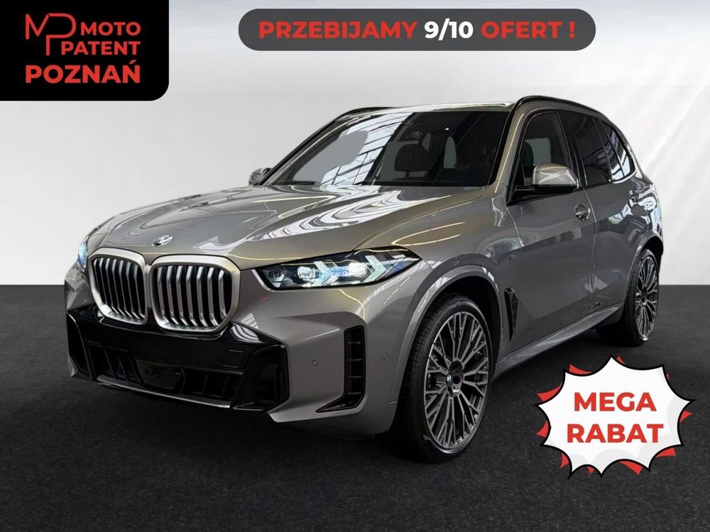 BMW X5 G05 (2018-) 2026