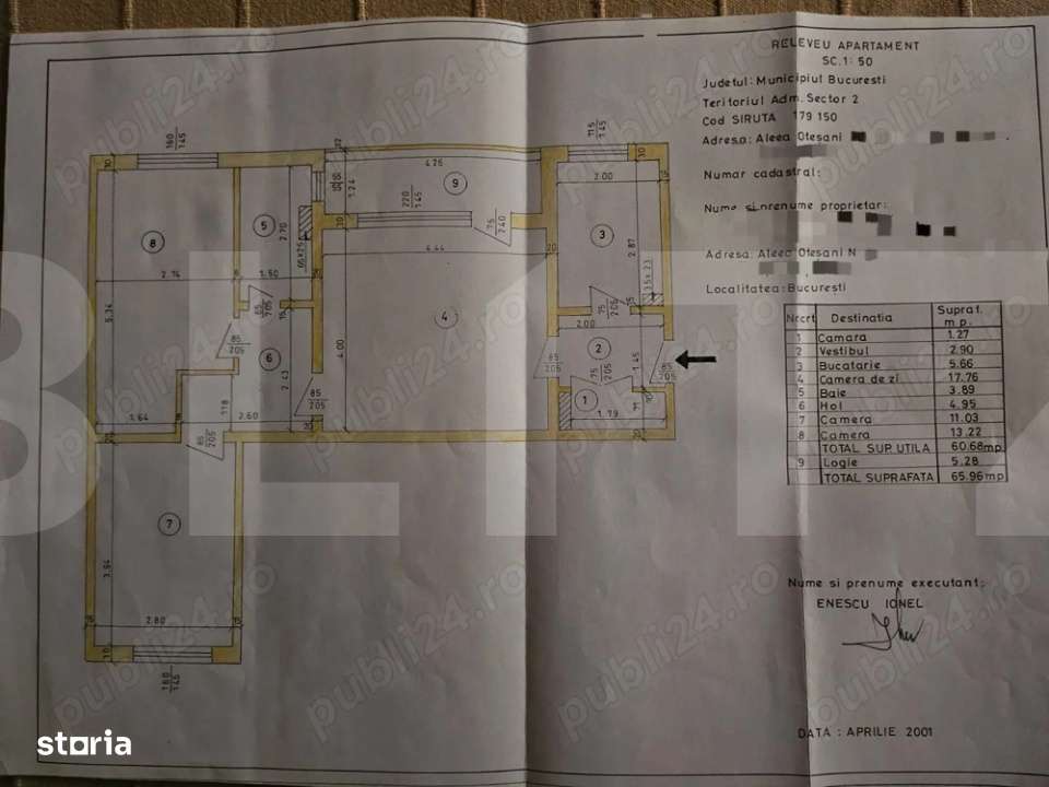 Apartament cu 3 camere, 61 mp, Teiul Doamnei-Aleea Otesani - Imagine principală: 2/13