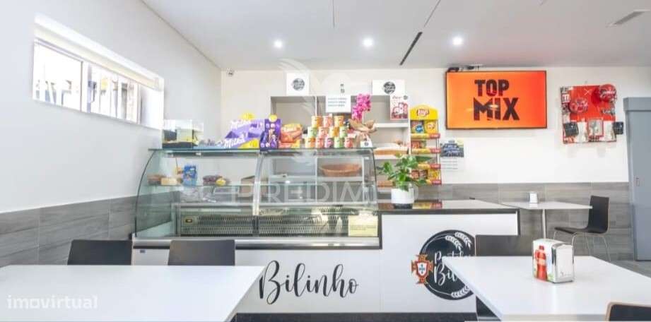 Café/Pastelaria - São Lourenço de Sande,  Guimarães - Grande imagem: 3/34