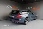 Volvo V60 2.0 T6 AWD TE R-Design - 3