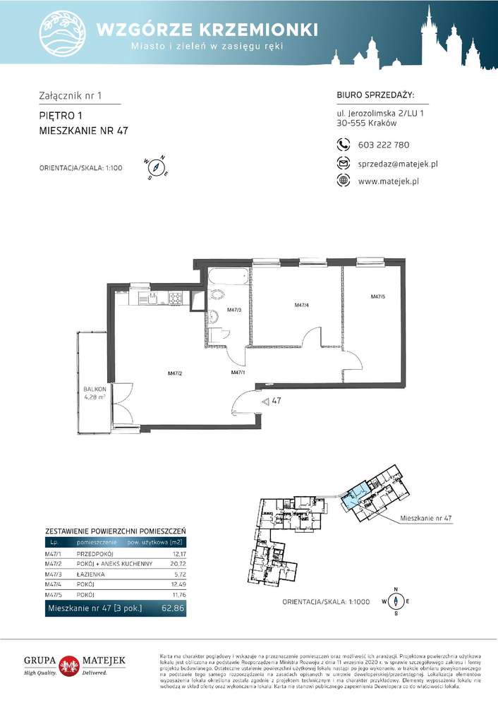 Wzgórze Krzemionki II | mieszkanie 3-pok. | 47 - Pełny obrazek: 2/7