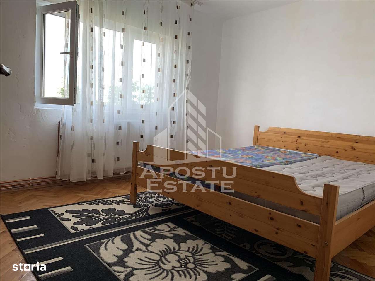Apartament cu 2 camere, decomandat ,cu centrala proprie - Imagine principală: 3/5