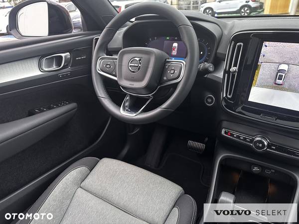Volvo XC 40 - 7