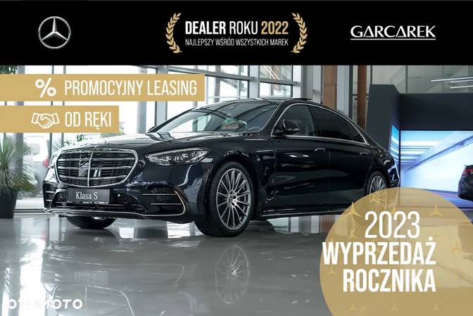 Mercedes-Benz Klasa S 350 d mHEV 4-Matic AMG Line 9G-TRONIC - 1