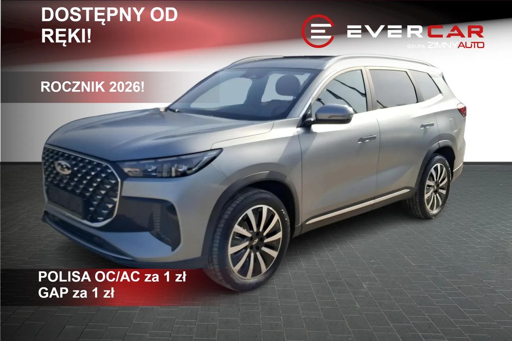 Chery Tiggo 8 2026