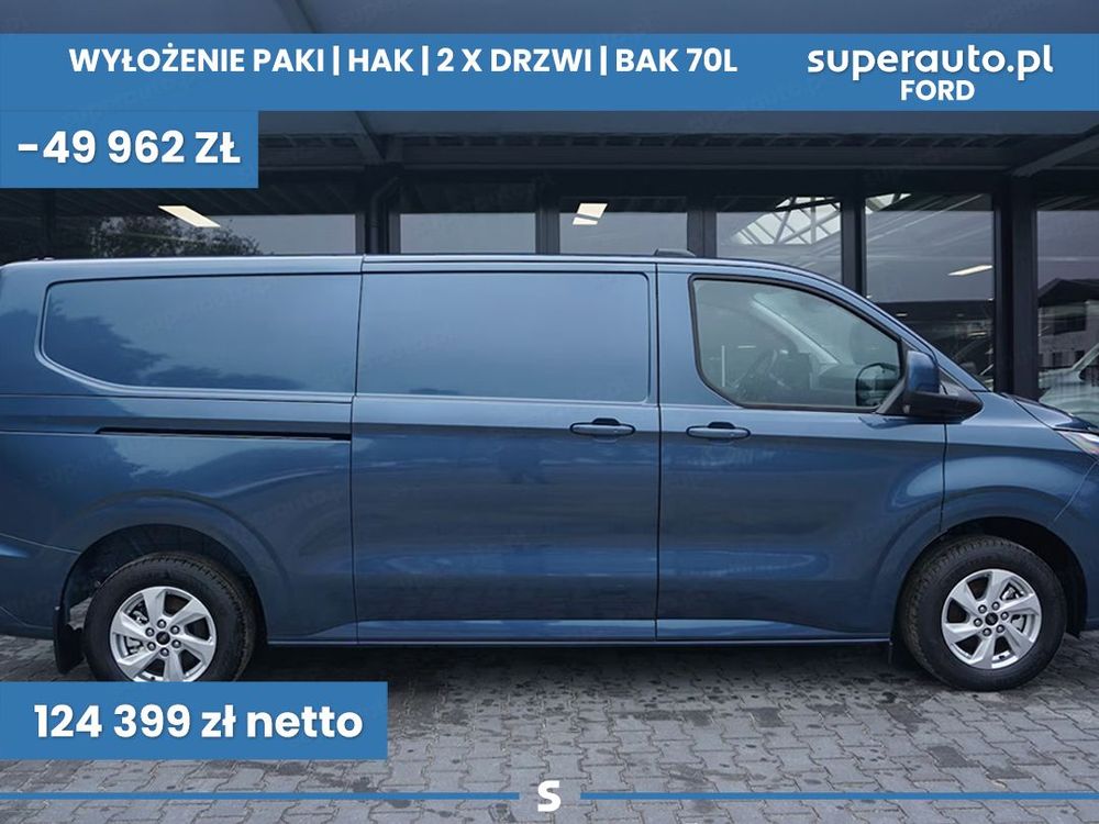 Ford Transit 2026