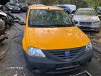 Dezmembrez Dacia Logan 2006 1.5 dci galben - 1