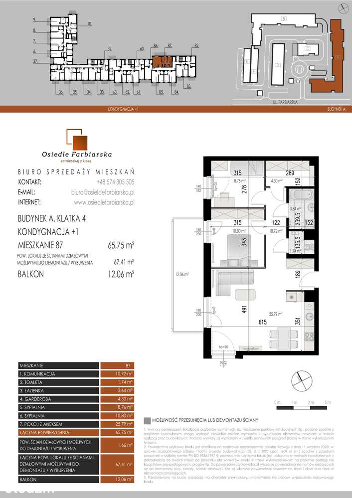 3-pokojowe mieszkanie 65m2 + balkon - Pełny obrazek: 2/6